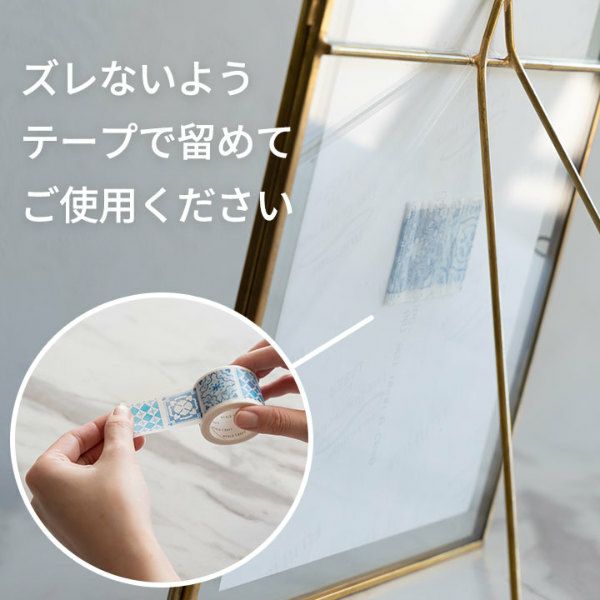 ガラスと真鍮でできたフォトフレーム(63270)写真立て おしゃれ フォト