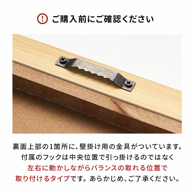 ナチュラルな雰囲気漂うバナナの葉をモチーフにしたボタニカルアート