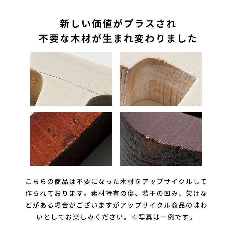 木彫りのアルファベット文字オブジェ 数字 0 1 2 3 4 5 6 7 8 9