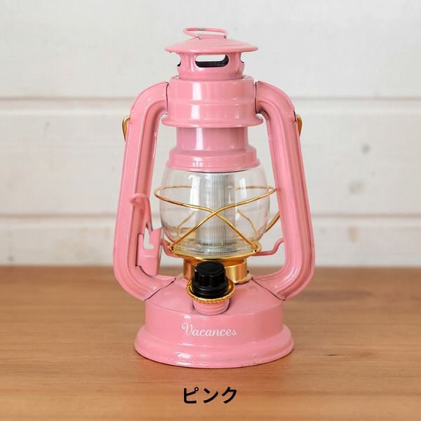 バカンスLEDランタン(92024) 【 ランタン スタンドランプ スタンド