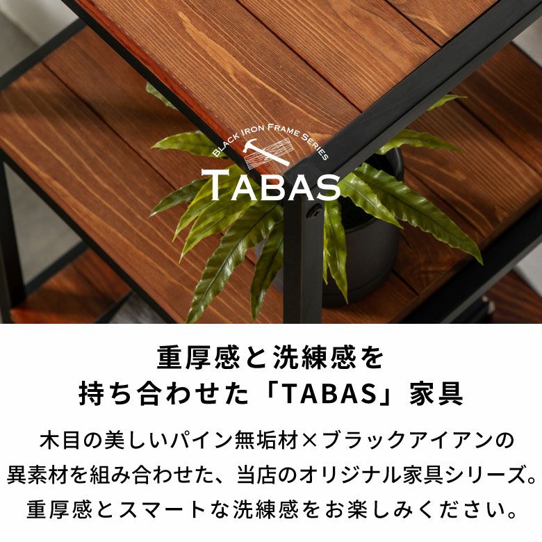 幅80cm☆ワイヤークロス 木製ラック☆食器棚☆木製シェルフ☆アイアンラック 幅80cm☆ワイヤークロス 木製ラック☆食器棚☆木製シェルフ☆アイアン