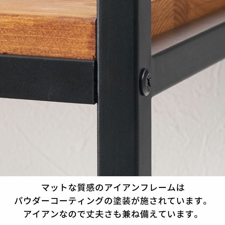 黒　アイアン製4段カウンター　シェルフ ELEMENTS オープンラック 4段 木製 アイアン 幅80cm 棚 ラック 木製