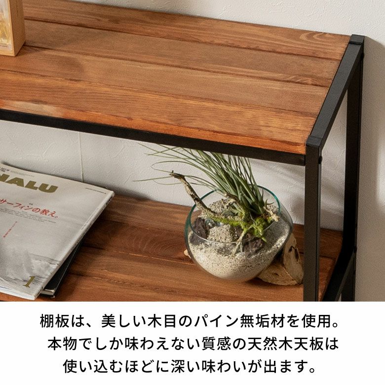 木製天板 アイアンラック 2点セット 楽天市場】アイアン ラック 2段の通販