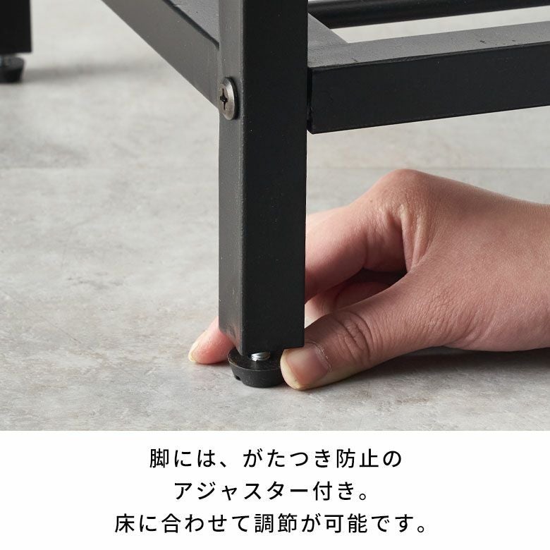シェルフ 木製 アイアンフレーム 3段シェルフ スリムタイプ タバス