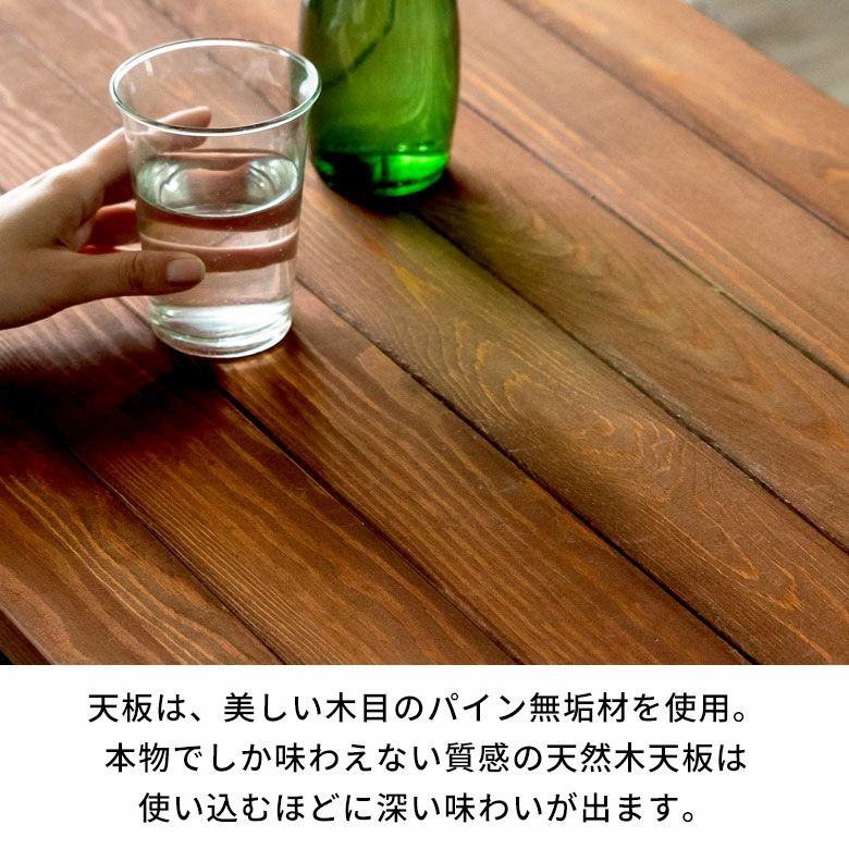 コーヒーテーブル ローテーブル アイアン フレーム テーブル ブラウン