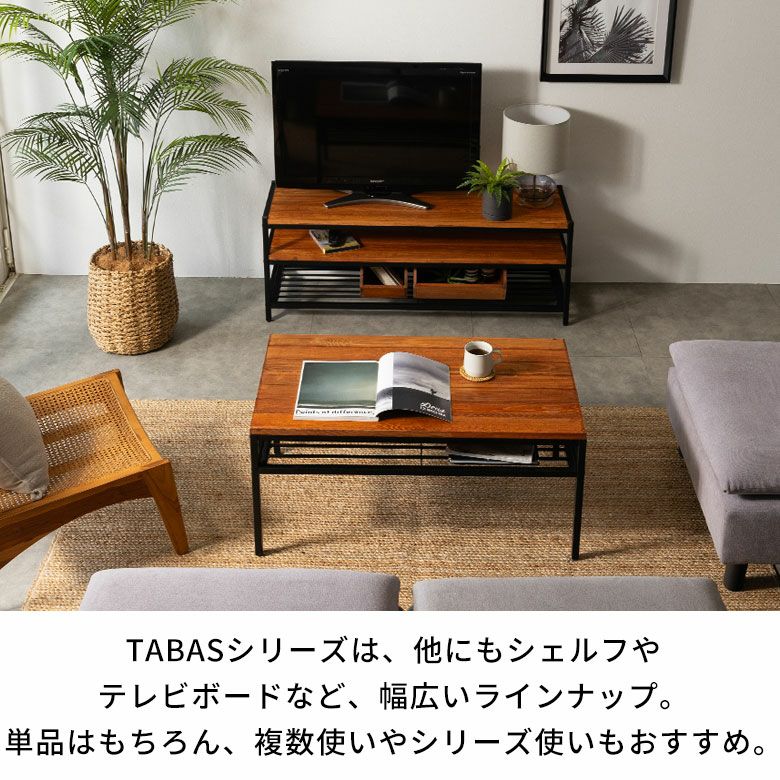 No.570 アイアンローテーブル コーヒーテーブル　リビングセンターテーブル リビングテーブル センターテーブル テーブル おしゃれ 収納 引き出し