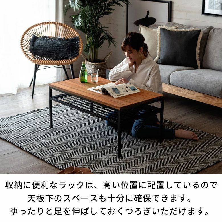 No.570 アイアンローテーブル コーヒーテーブル　リビングセンターテーブル コーヒーテーブル ローテーブル アイアン フレーム テーブル ブラウン