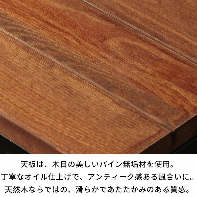 アイアンフレーム サイドテーブル タバス TABAS テーブル 木製 サイド