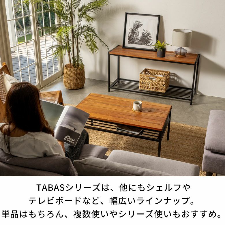古材栗板とヒバのコラボ　超ローテーブル　テレビ台　裁ち台　陳列棚　シェルフ 楽天市場】アイアンフレーム ローシェルフ タバス TABAS シェルフ 木製