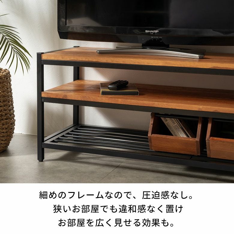 テレビ台 テレビボード ブラックアイアンフレーム家具 タバス TABAS