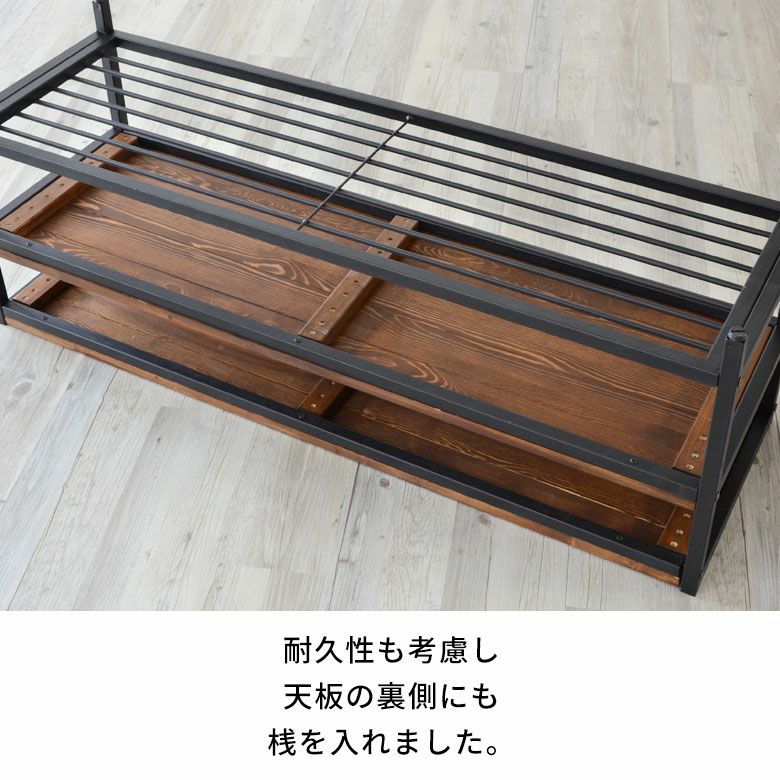 黒アイアン×木の端正なテレビボード TABAS 収納付きローボード [63081