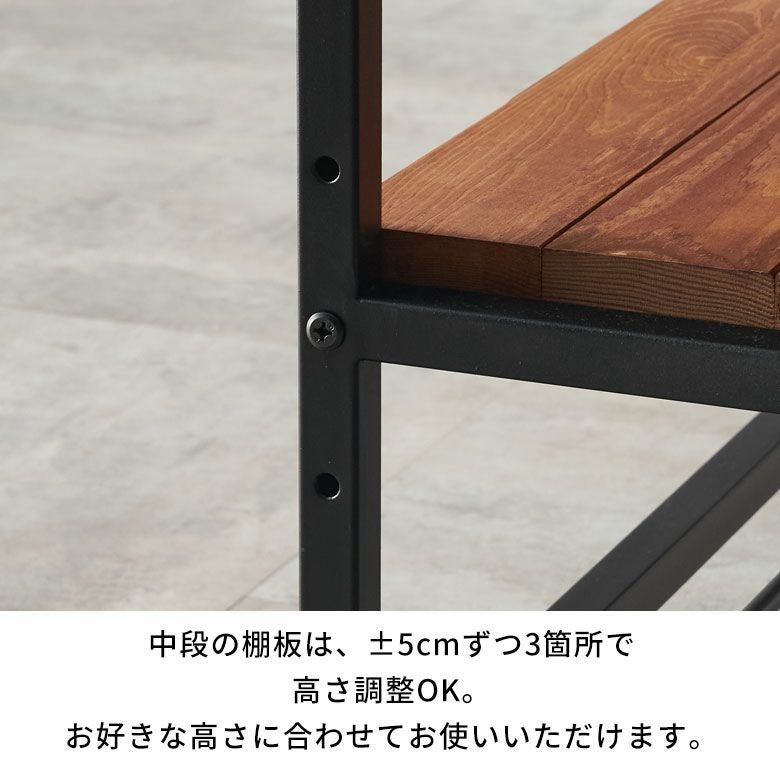 テレビ台 テレビボード ブラックアイアンフレーム家具 タバス TABAS