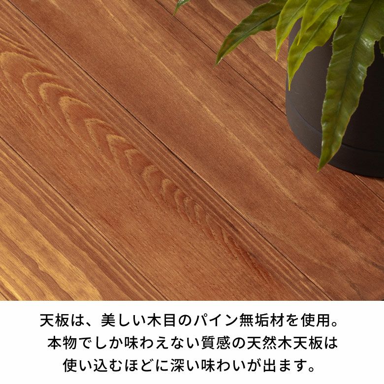 バーガーバーガー　杉 無垢材 ウォルナット色ハンガーラック 木製 シンプ ハンガーラック コートハンガー 無垢材 ウォールナット材 キャスター