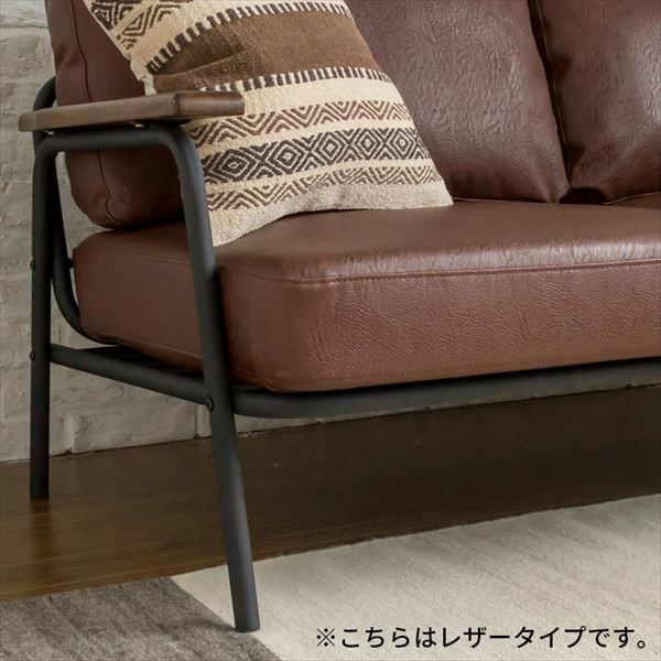 デニムソファ2人掛け (91017)【生活雑貨のELEMENTS本店】 | 【生活