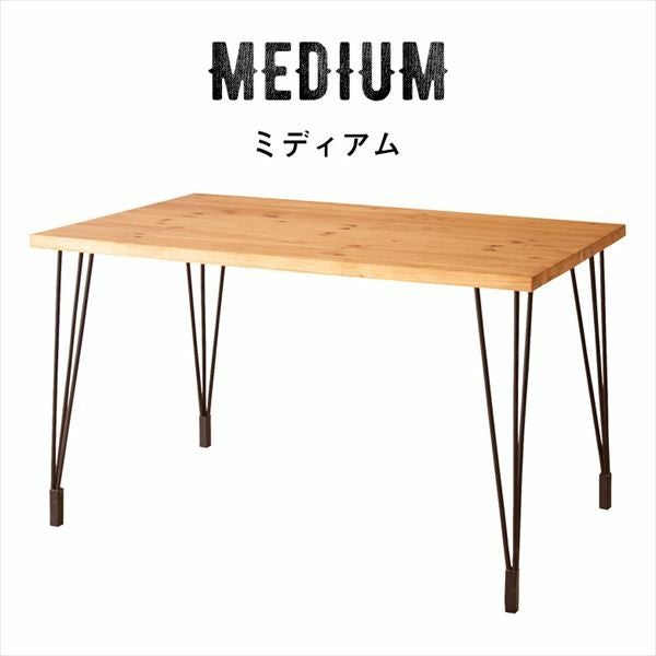 天然木×アイアンフレームのダイニングテーブル【120cm×70cm】(91045