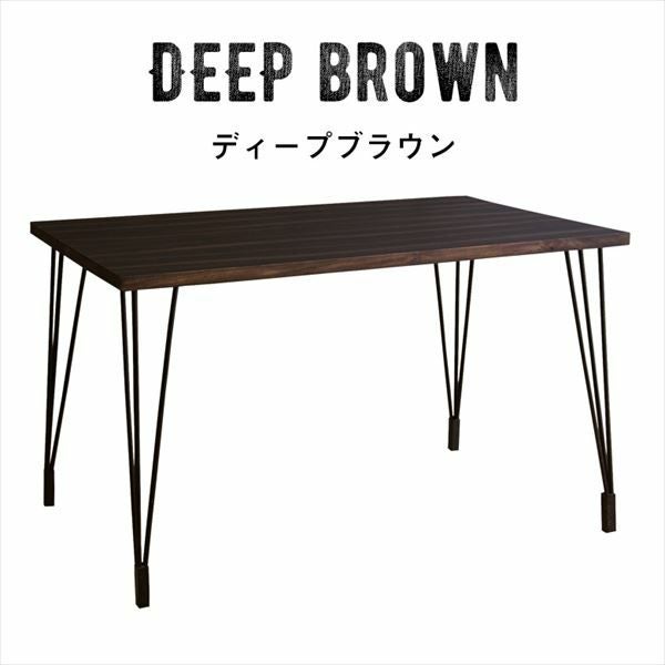 天然木×アイアンフレームのダイニングテーブル【120cm×70cm】(91045