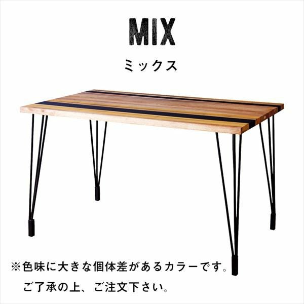 BIMAKES天然木とアイアンのダイニングテーブル 天然木×アイアンフレームのダイニングテーブル【120cm×70cm】(91045