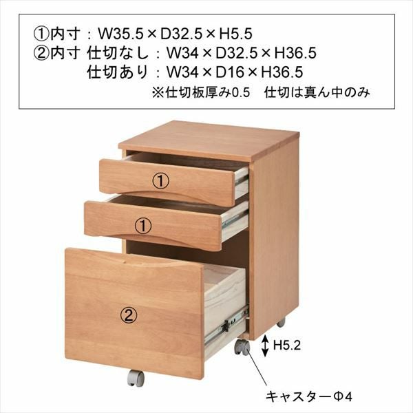 天然木のデスクワゴン(91051)【生活雑貨のELEMENTS本店】 | 【生活雑貨