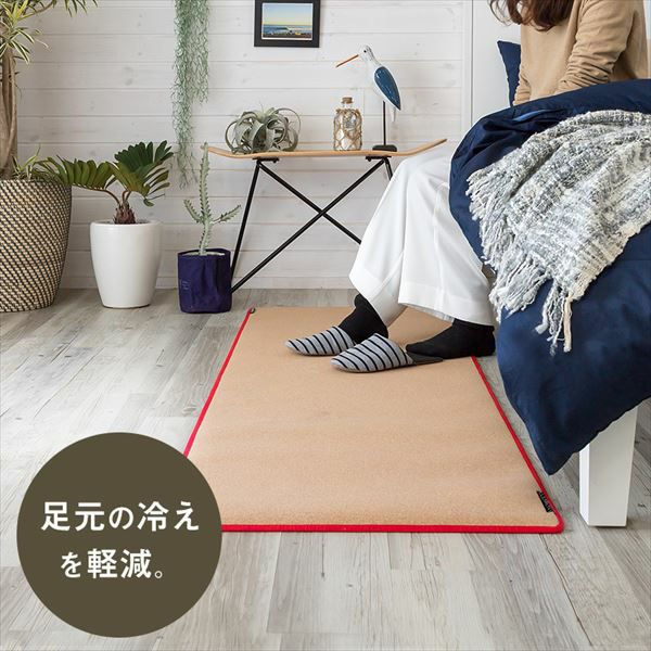キッチンコルクマット ヨギー180cm×60cm(tw82000)【生活雑貨のELEMENTS