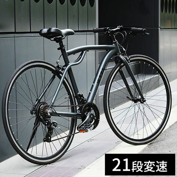 クロスバイク 700C 軽量 アルミ シマノ21段変速(91100)【生活雑貨の クロスバイク 700C 軽量 アルミ シマノ21段変速(91100)【生活雑貨の