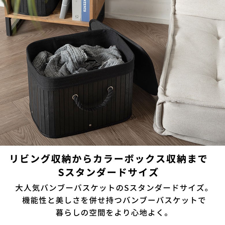 暮らしになじむ竹製収納ボックス カラーボックスの引き出しから小物