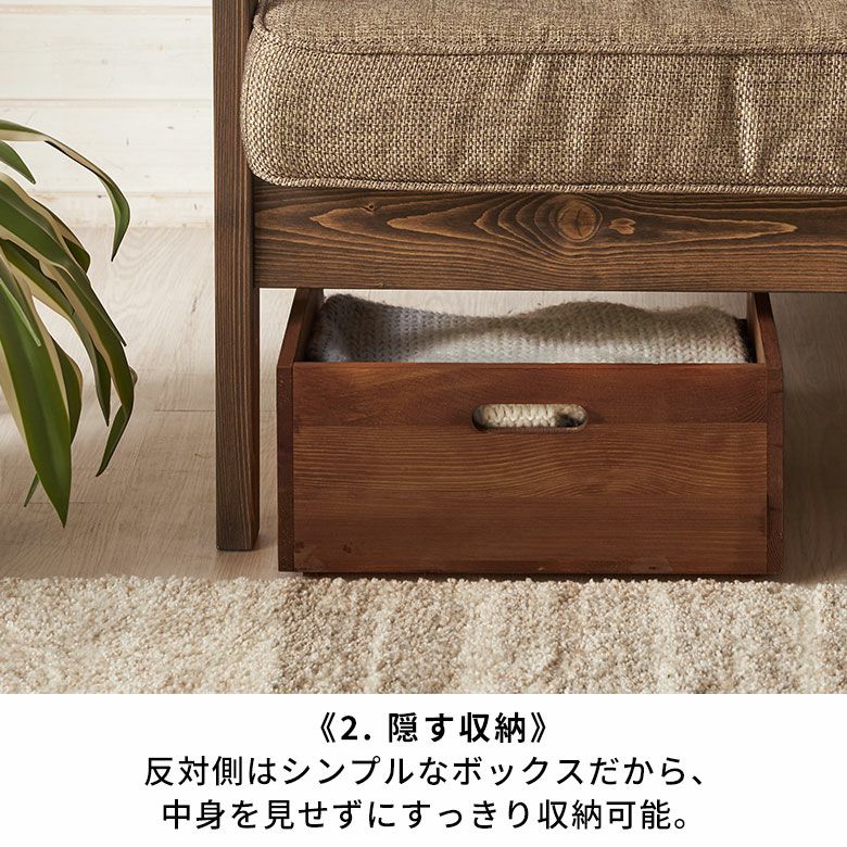 ウッドコンテナボックスL 引き出し 木 木製 スタッキング オイル ウッドコンテナボックスL 引き出し 木 木製 スタッキング オイル