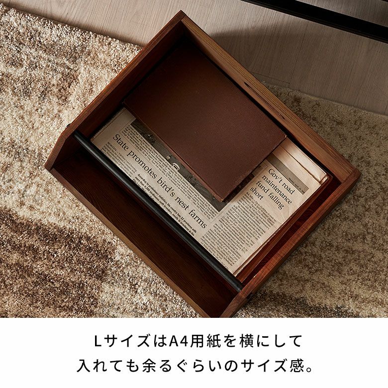 ウッドコンテナボックスL 引き出し 木 木製 スタッキング オイル仕上げ
