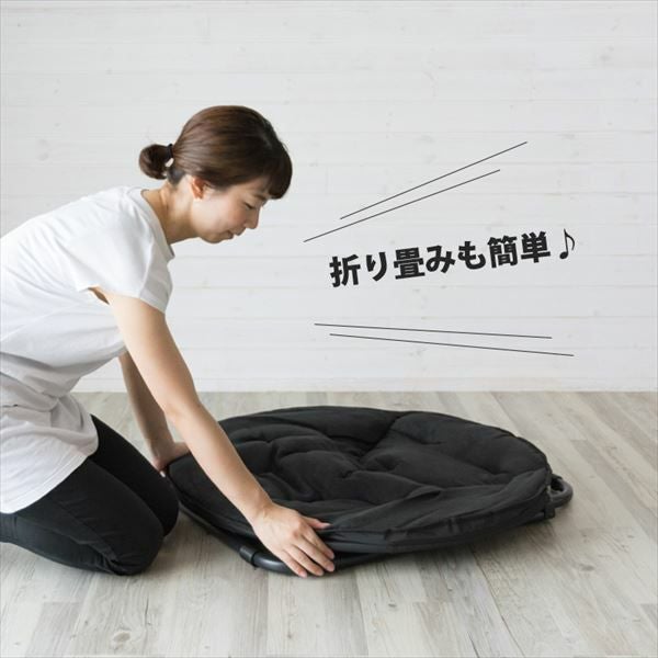 ソーサーチェア ブラック(91129)【生活雑貨のELEMENTS本店】 | 【生活