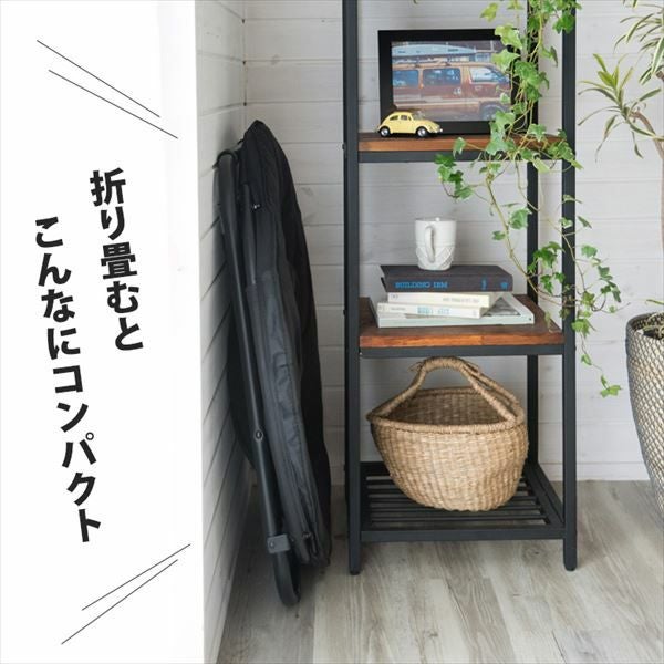 ソーサーチェア ブラック(91129)【生活雑貨のELEMENTS本店】 | 【生活