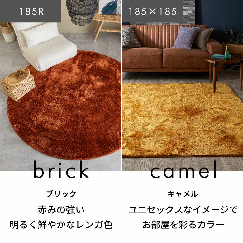 洗えるマイクロファイバーフラッフィラグカーペット 100×140cm 滑り