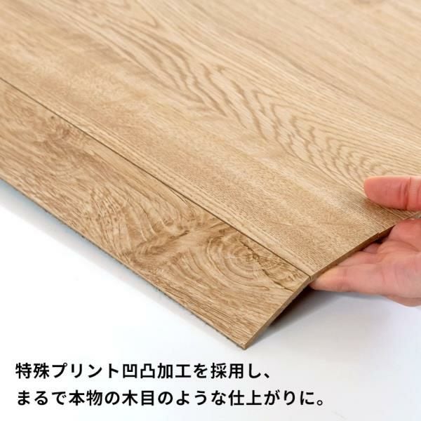 【急募‼️超美品】ウッドカーペット 楽天市場】【最大500円クーポン】 大きなウッドカーペット 特大サイズ