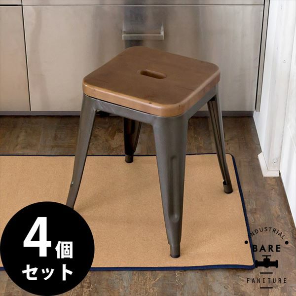 2脚セット】スタッキングチェア 木製 スツール set-91173 【生活雑貨の
