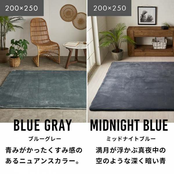 低反発ラグマット モフィネ 185cm円形 厚さ28mm。柔らかな円形デザイン