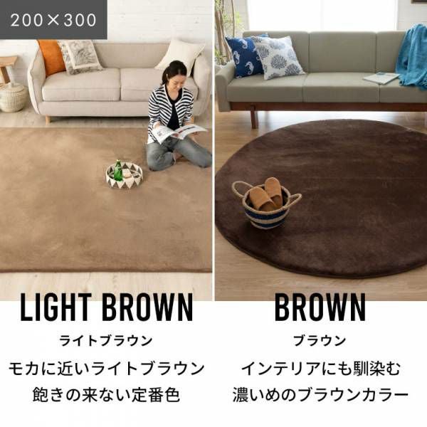 スタンダードカリフォルニア ラグマット　ブラウン STANDARD CALIFORNIA [スタンダードカリフォルニア] SD BOX LOGO RUG