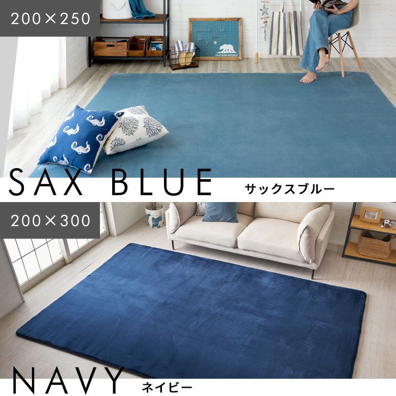 高反発ラグ ソフチェ 185×185cm 32mmの極厚でもっちりした座り心地で