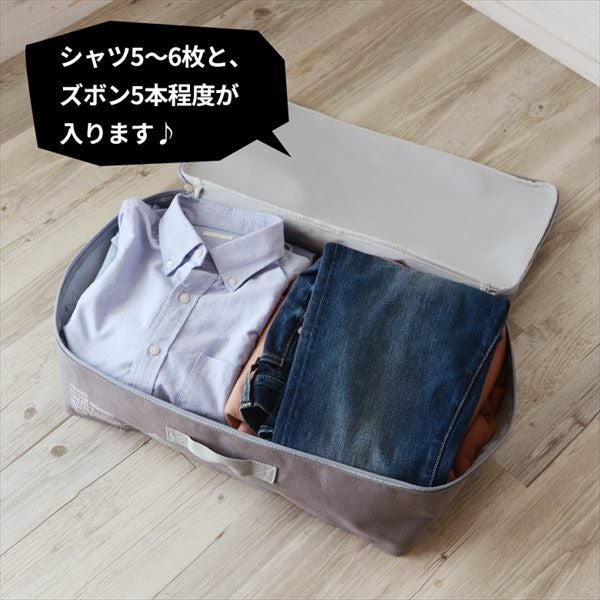 トラベルケース Lサイズ(66526)【生活雑貨のELEMENTS本店】 | 【生活