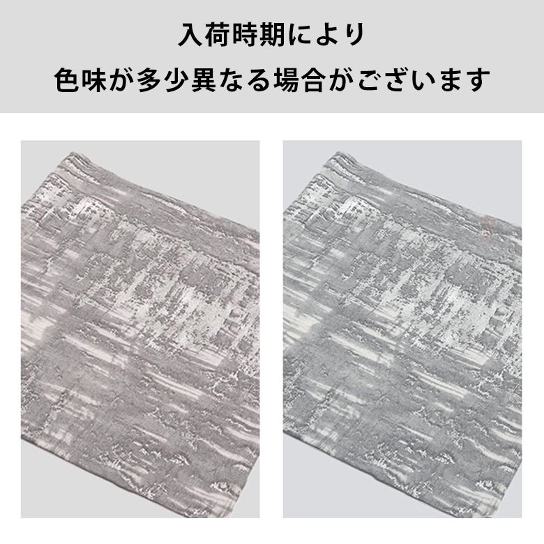 ハンドペイント調 クッションカバー 45×45cm グレー×シルバー ラメ