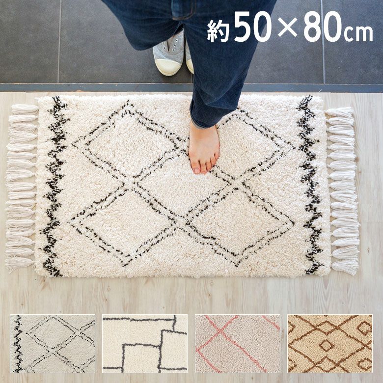 家具 カーペット/マット/ラグ Amazon｜ラグ 160*180 洗える マット ラグマット 夏用 長方形 四角