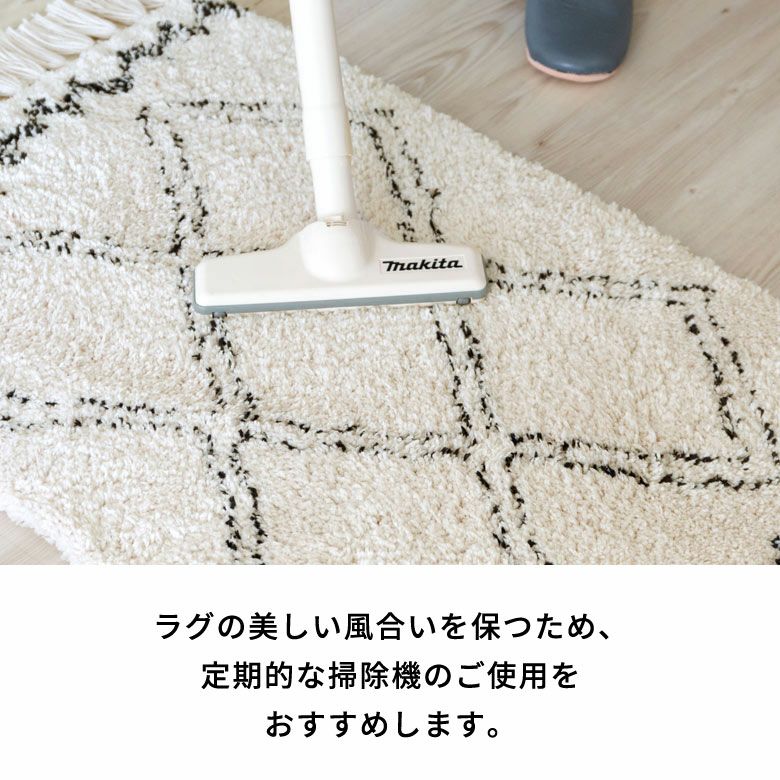 ラグ ラグマット 玄関マット 室内 約 50×80cm ベニオワレン風 長方形