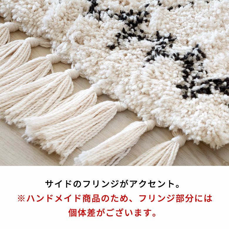 【新品】ベニオワレン風のラグ　W 185 × D 185 × H 2.5（フリンジ除く） 楽天市場】ラグ ラグマット 約 185×185cm ベニオワレン風 正方形 滑り
