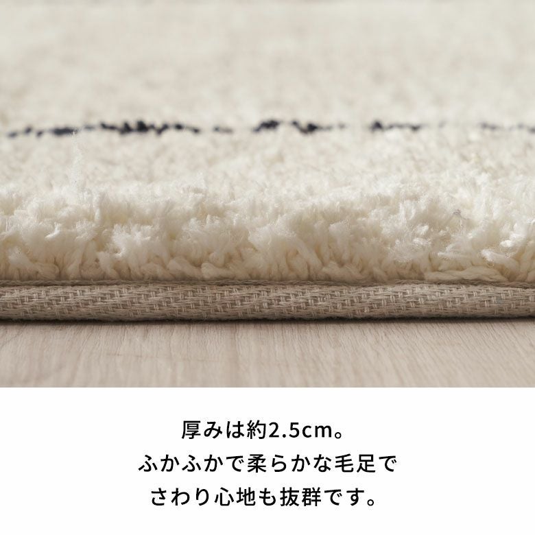 【新品】ベニオワレン風のラグ　W 185 × D 185 × H 2.5（フリンジ除く） 楽天市場】ラグ ラグマット 185×185cm ベニオワレン風 ベニワレン 風