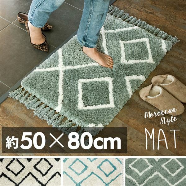 玄関マット ラグマット 約50cm×80cm ベニオワレン風 ベニオワレン風