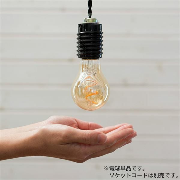 LED電球 レトロランプ E26口金 ゴールド梨型 (98001)【生活雑貨の