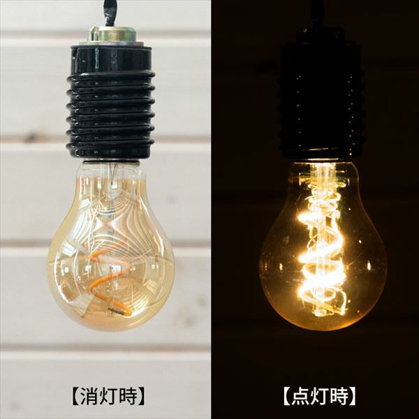 LED電球 レトロランプ E26口金 ゴールド梨型 (98001)【生活雑貨の