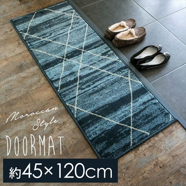 ラグ キッチンマット 玄関マット 45×120cm ベニオワレン風 ブルー