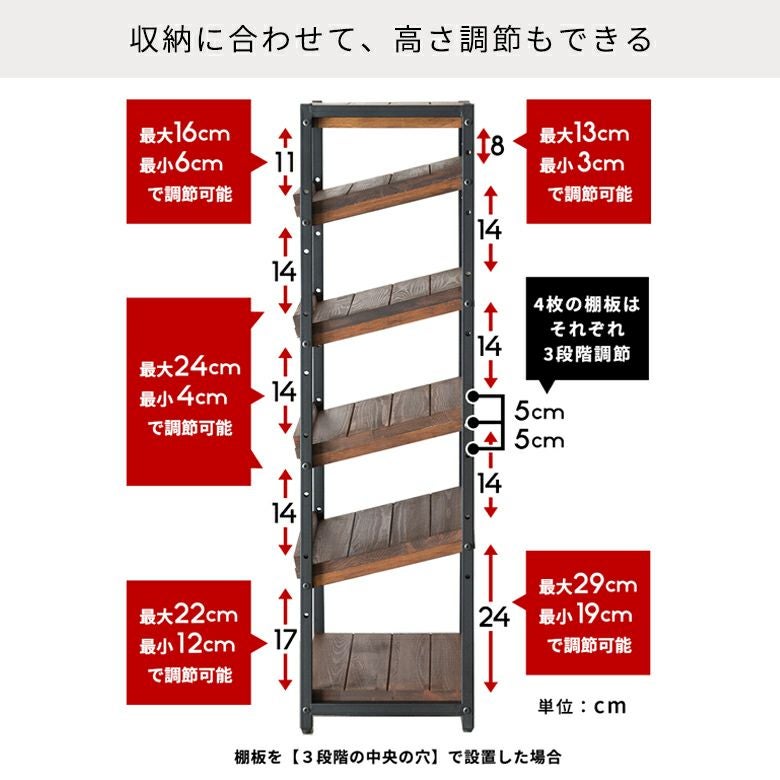 靴箱 シューズラック 5段 木製 無垢材 アイアン 12足 ブラウン タバス