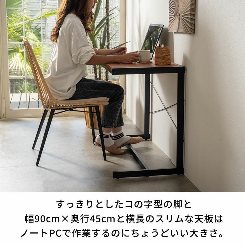 デスク パソコンデスク ワークデスク 木製 無垢材 アイアン ブラウン