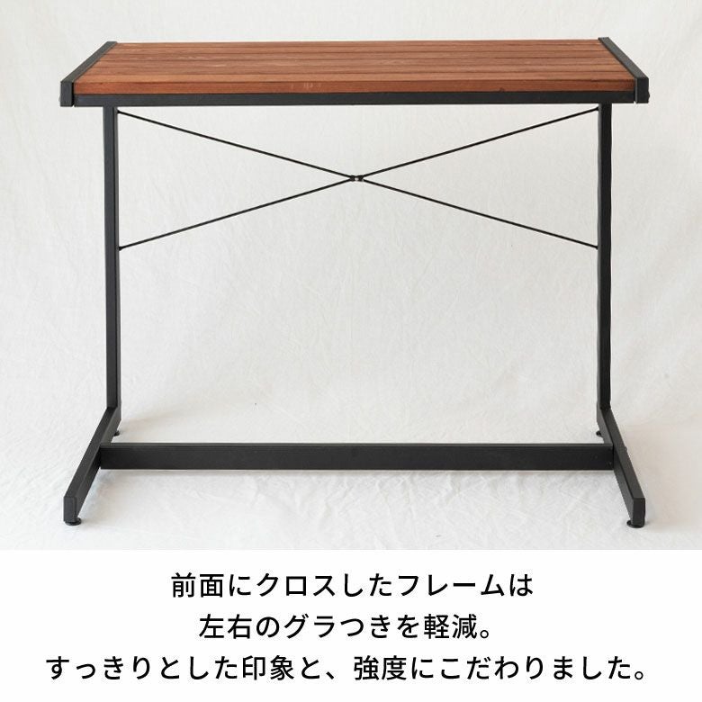 デスク パソコンデスク ワークデスク 木製 無垢材 アイアン ブラウン