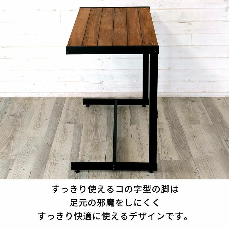 デスク パソコンデスク ワークデスク 木製 無垢材 アイアン ブラウン