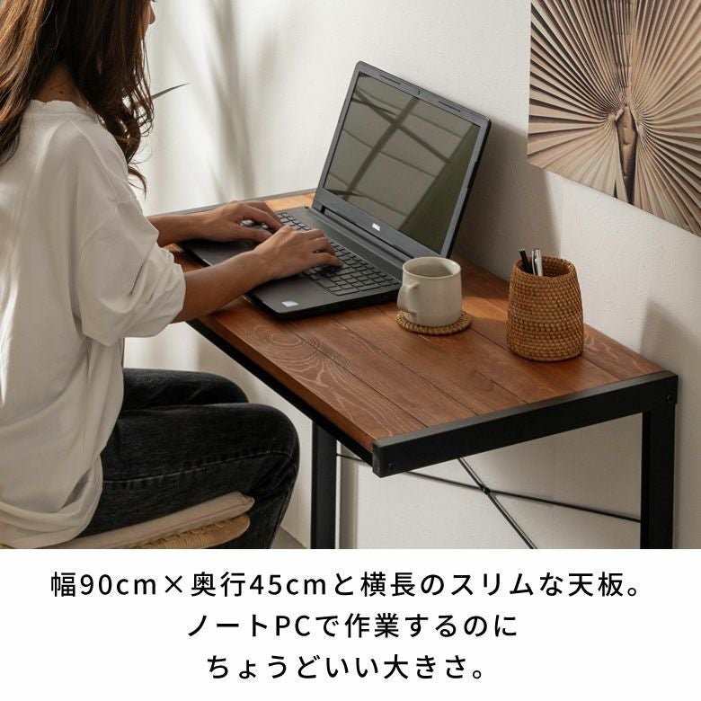 ワークデスク、パソコンデスク 楽天市場】ワークデスク 引き出し付き 木製 おしゃれ パソコンデスク